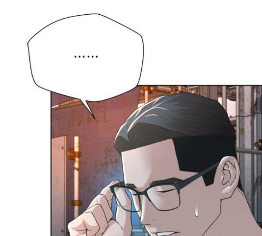 판사 이한영 84화 77