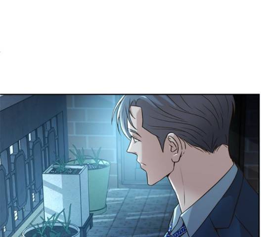 판사 이한영 84화 149