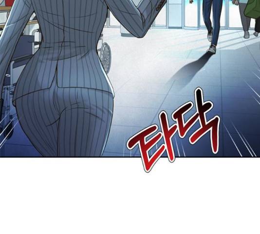 판사 이한영 84화 164