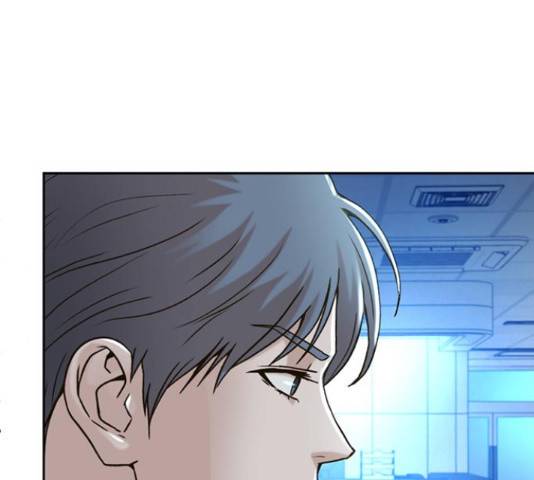 판사 이한영 84화 175