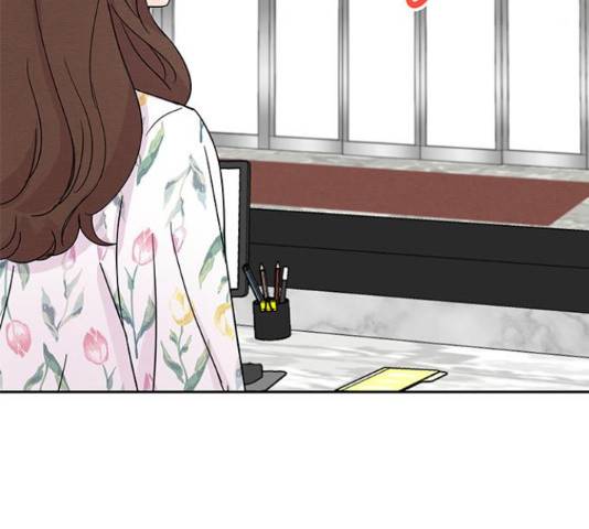 보스의 노골적 취향 40화 16