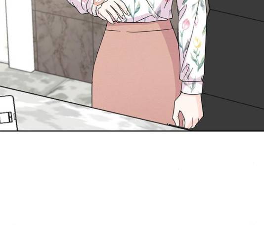 보스의 노골적 취향 40화 19