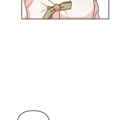 여우애담 25화 4