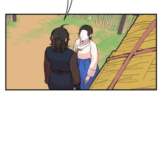 여우애담 25화 36