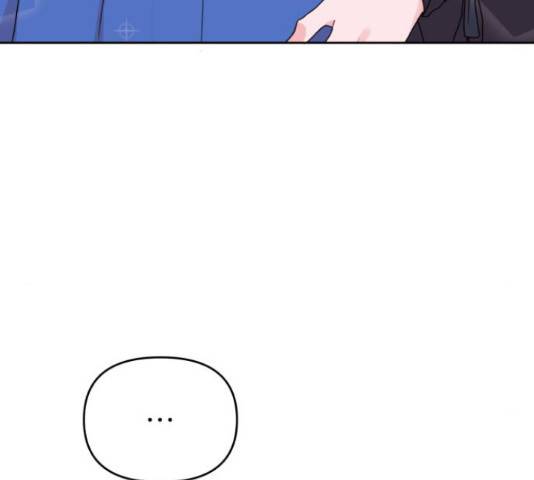 여우애담 25화 40