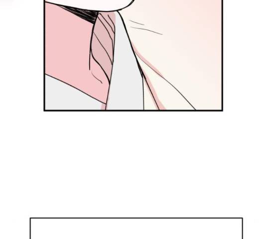 여우애담 25화 54