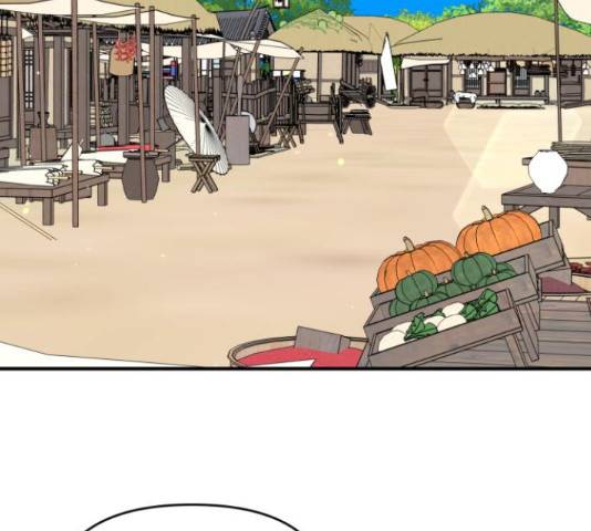 여우애담 25화 72