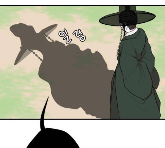 여우애담 25화 114
