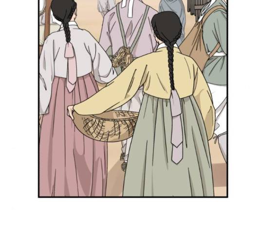 여우애담 25화 126