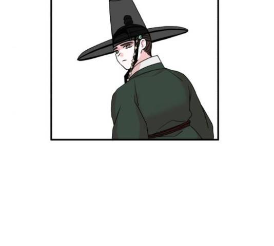 여우애담 25화 134