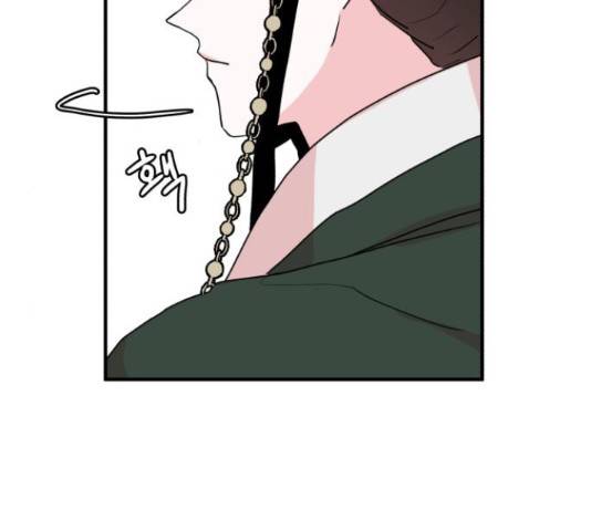 여우애담 25화 144