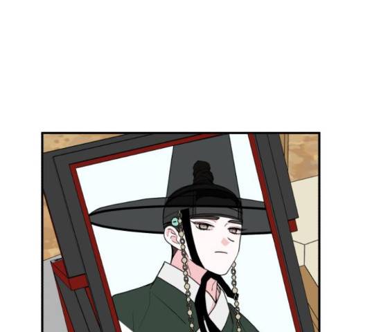여우애담 25화 153