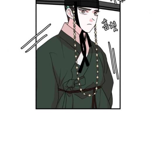 여우애담 25화 160