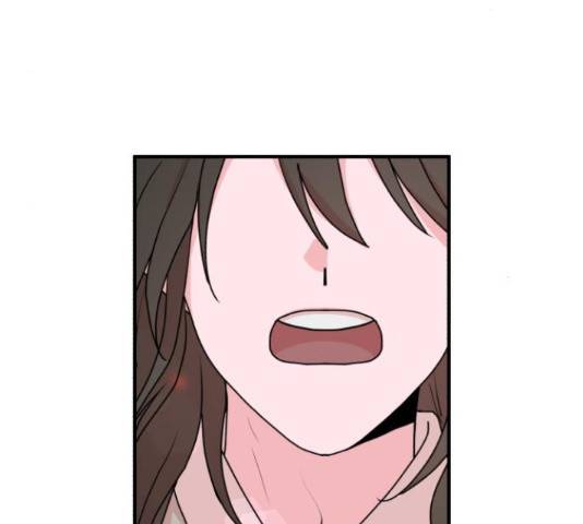 여우애담 25화 161