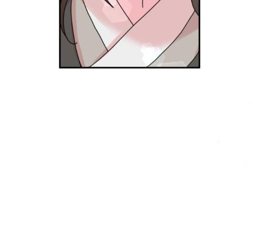 여우애담 25화 162