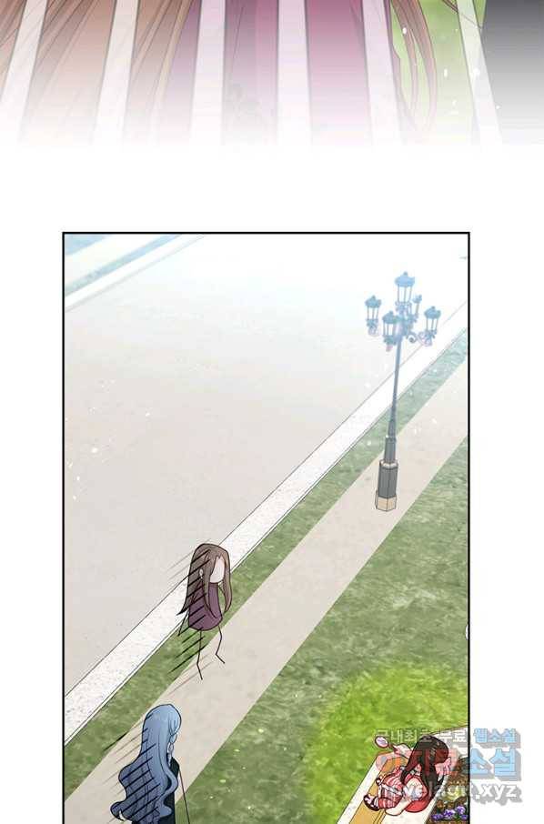 그 악녀를 조심하세요! 외전5 1화 40