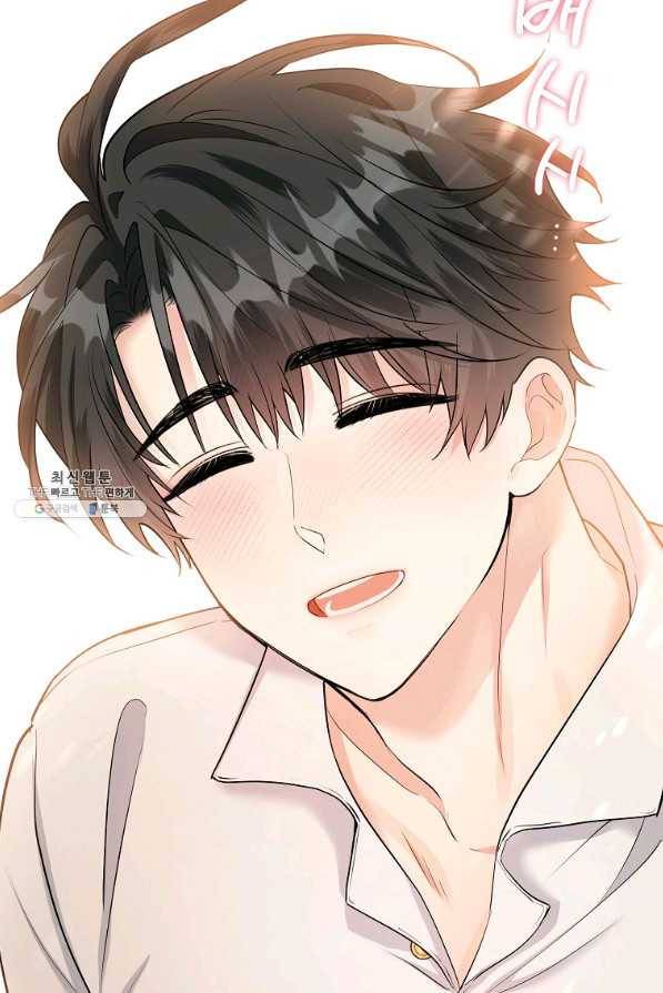 유월의 복숭아 26화 36