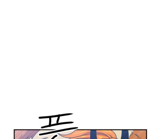 더블클릭 47화 80