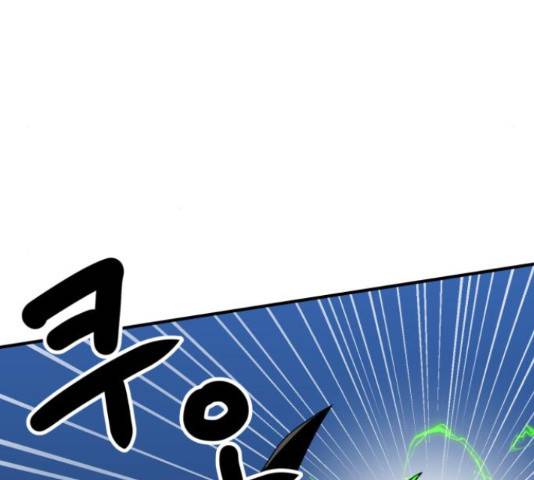 더블클릭 47화 162