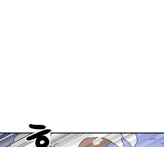 더블클릭 47화 176