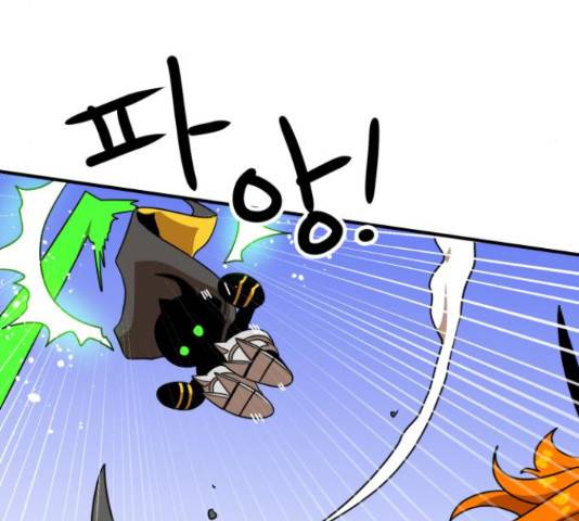 더블클릭 47화 179