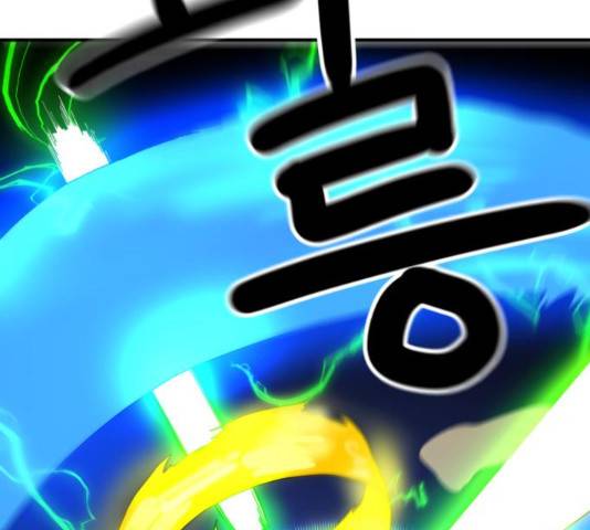 더블클릭 47화 213