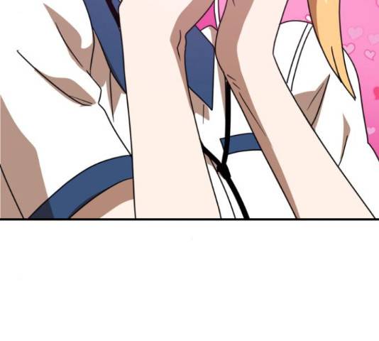 더블클릭 47화 229
