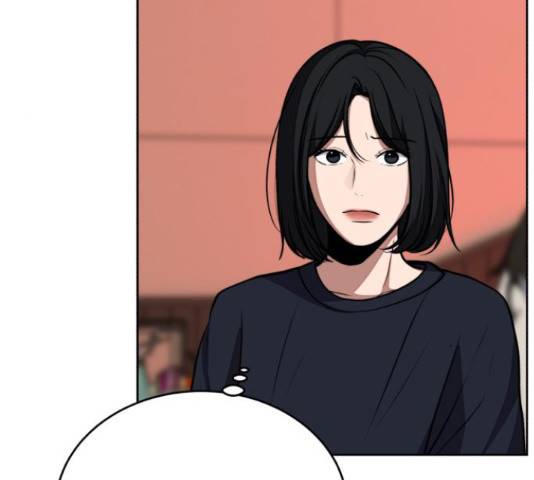 디나운스 20화 18