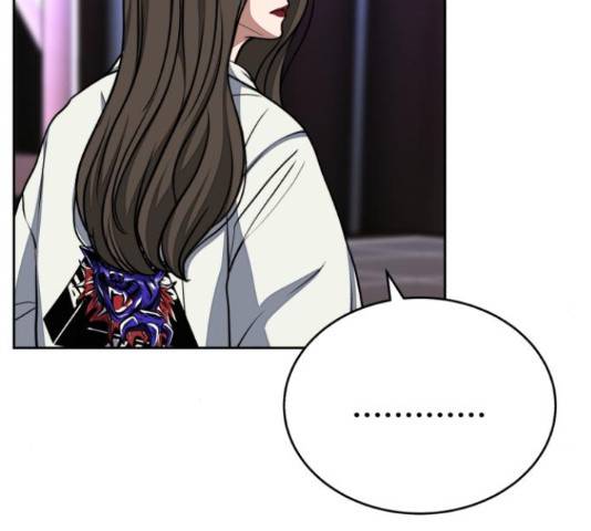 디나운스 20화 20
