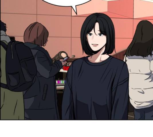 디나운스 20화 24
