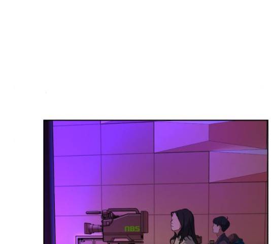 디나운스 20화 28