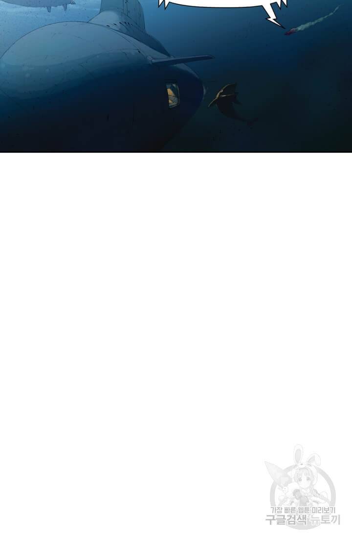 토르 28화 15