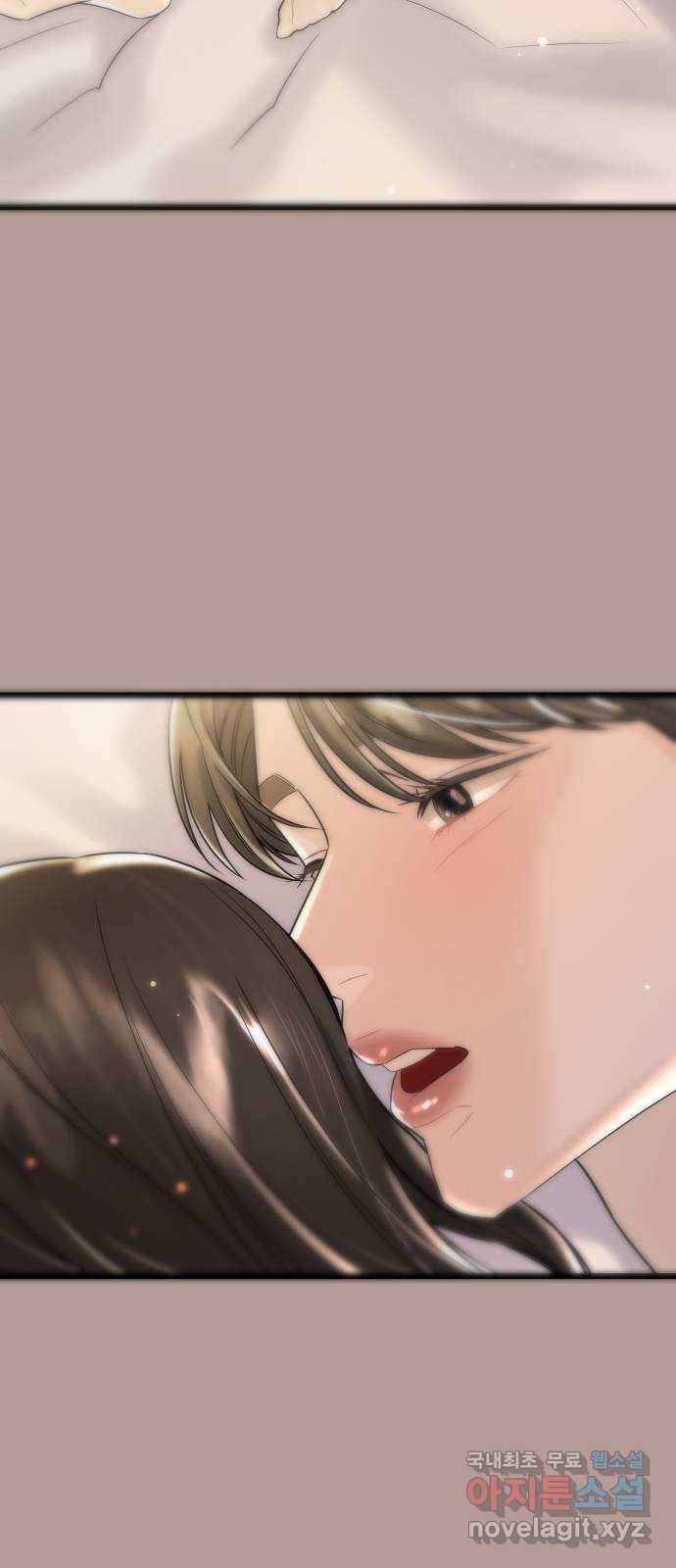1을 줄게 37화 55