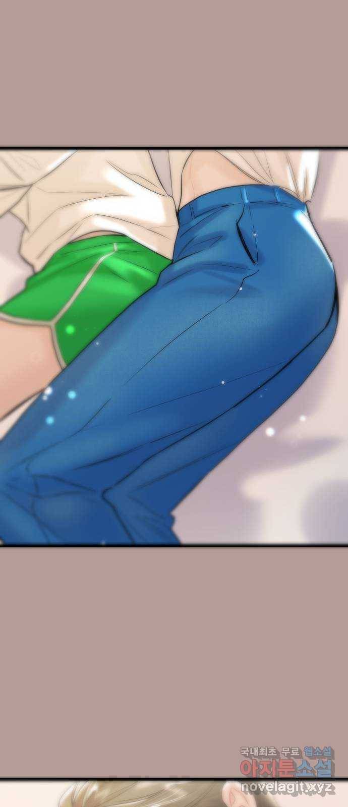 1을 줄게 37화 56
