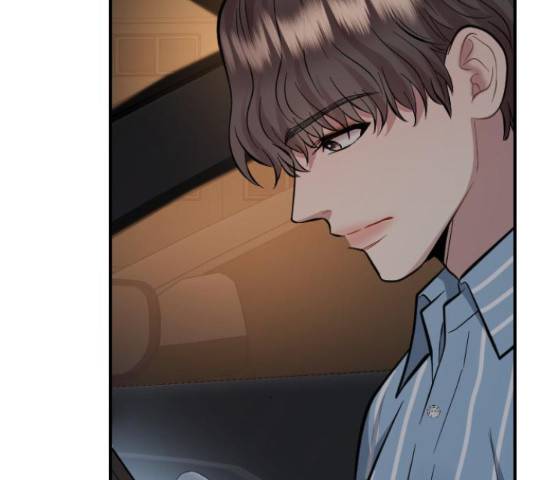 이븐 모어 33화 20