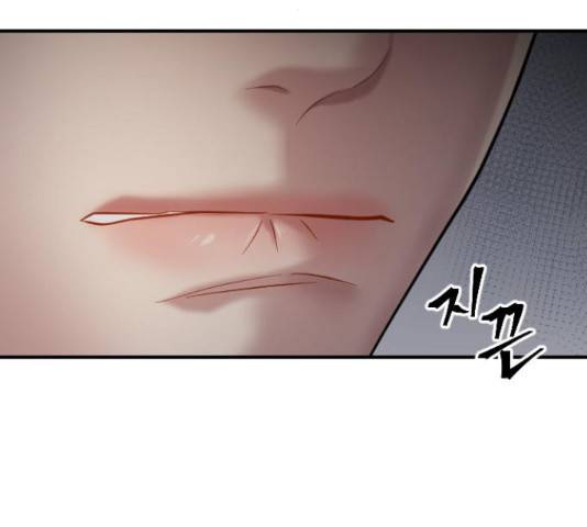 이븐 모어 33화 107