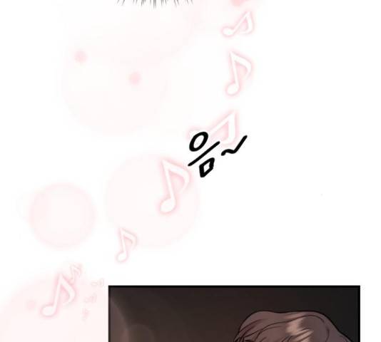 이븐 모어 33화 123