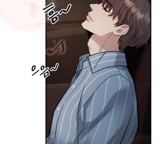 이븐 모어 33화 124