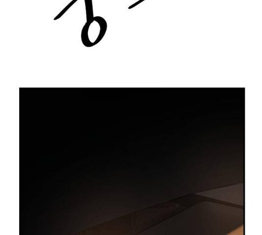 이븐 모어 33화 127