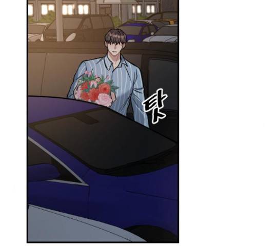 이븐 모어 33화 131