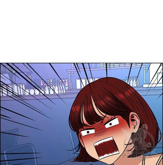 여신강림 215화 41