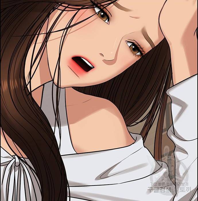 여신강림 215화 77