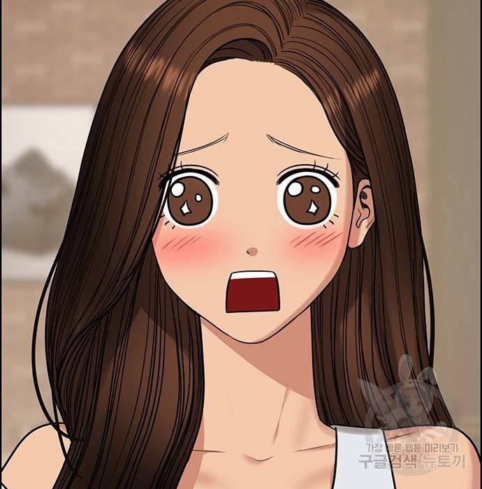 여신강림 215화 93