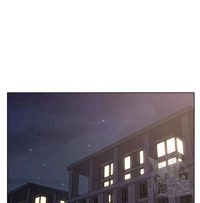 여신강림 215화 146