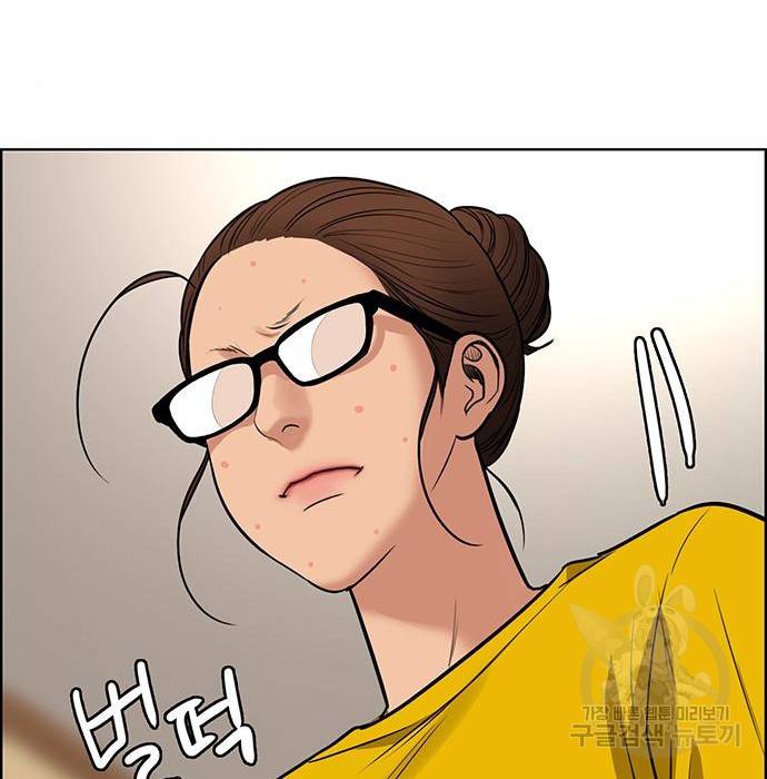 여신강림 215화 162