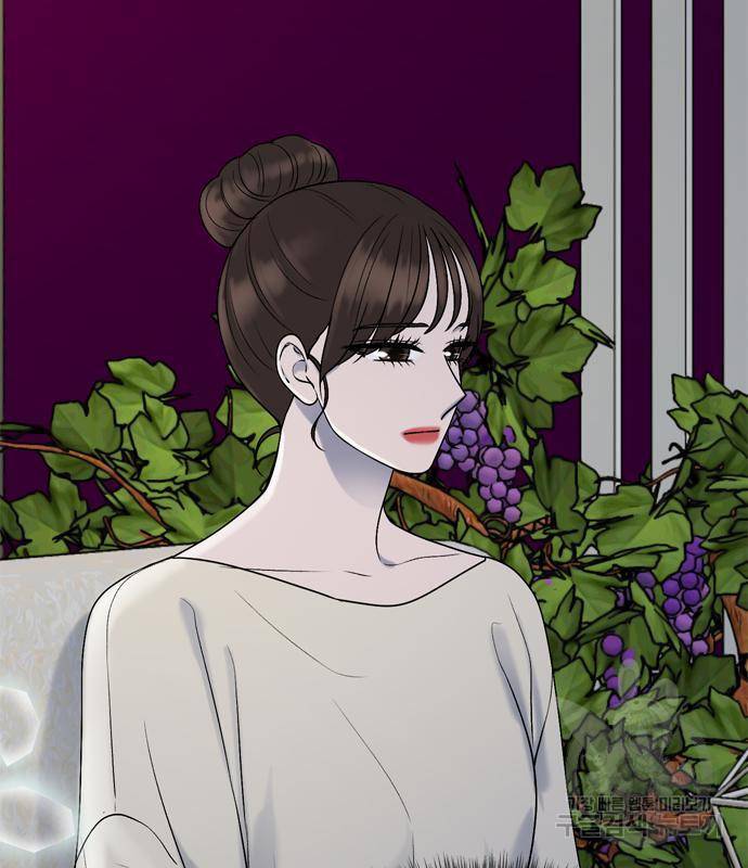 오빠집이 비어서 41화 6