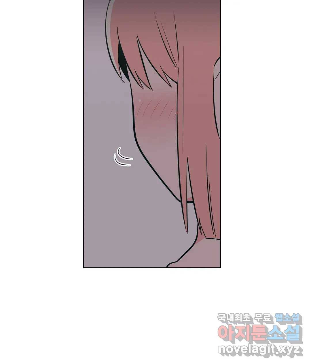 피치 소르베 35화 21