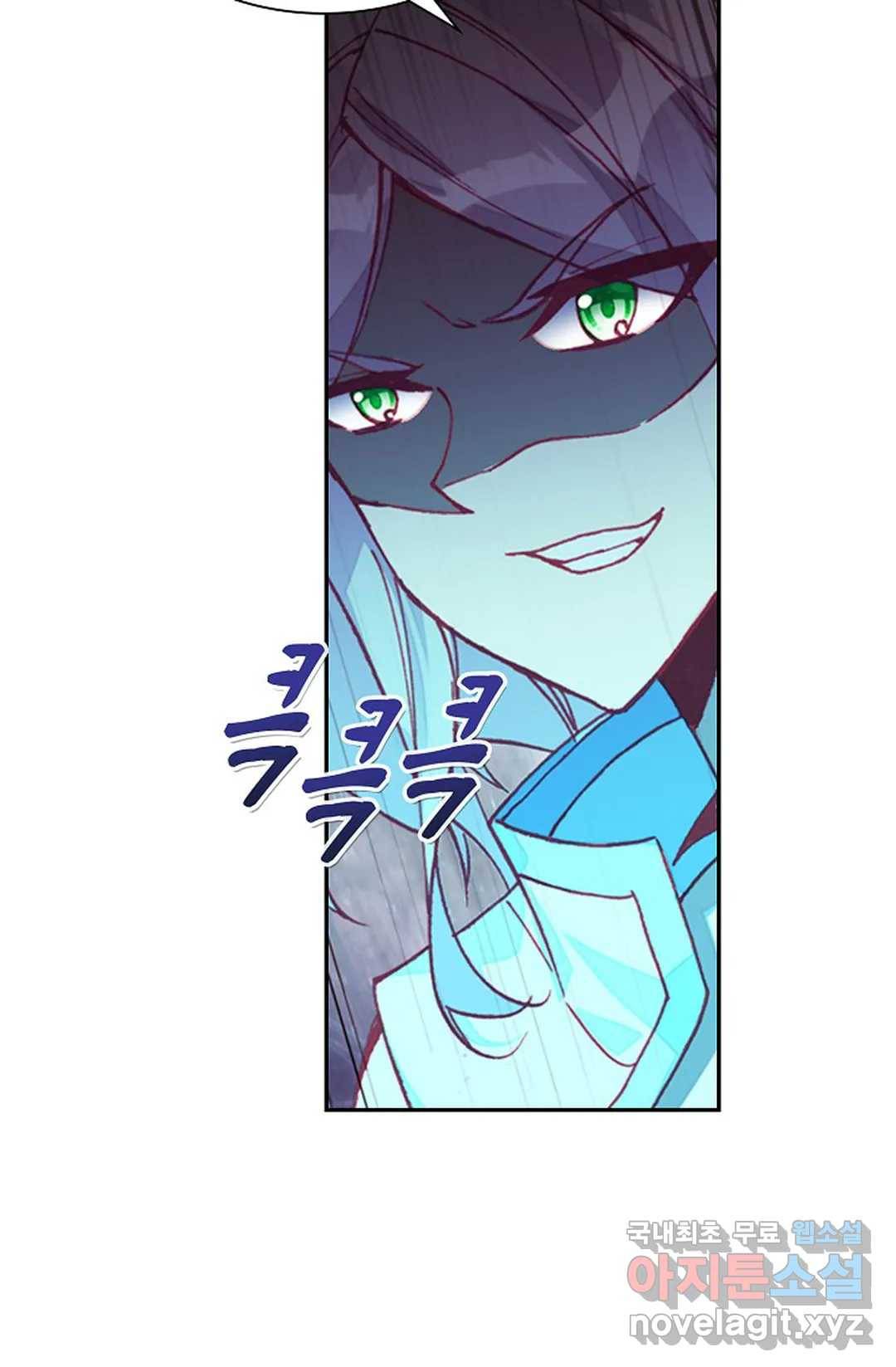 사신 영웅전: 바보 마법사 영웅이 되다 205화 43