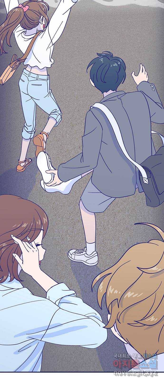 무용과 남학생 2부 29화 부산여행 3 34