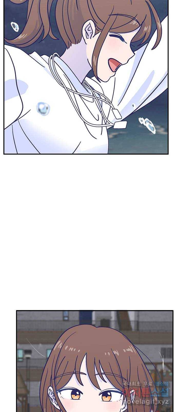 무용과 남학생 2부 29화 부산여행 3 39